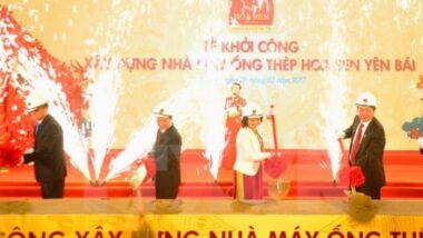 Nha May Thep Yen Bai